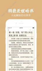 欧宝app登录